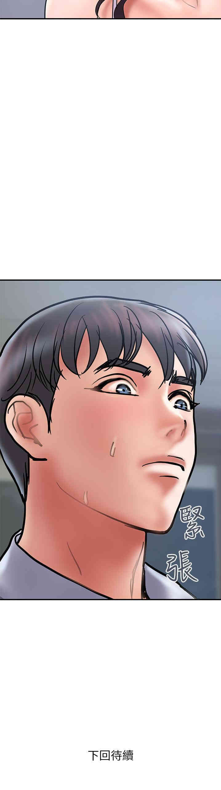 第26张