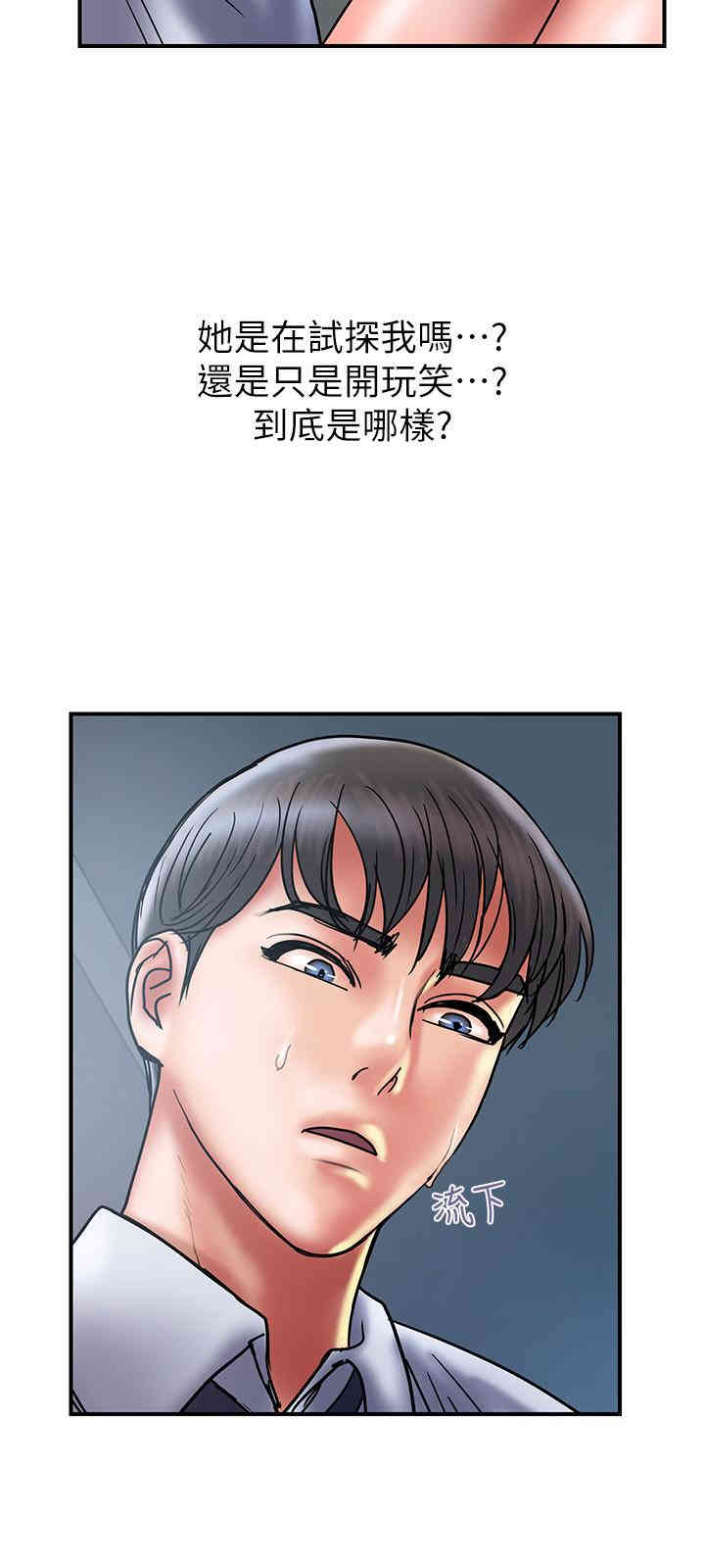 第3张
