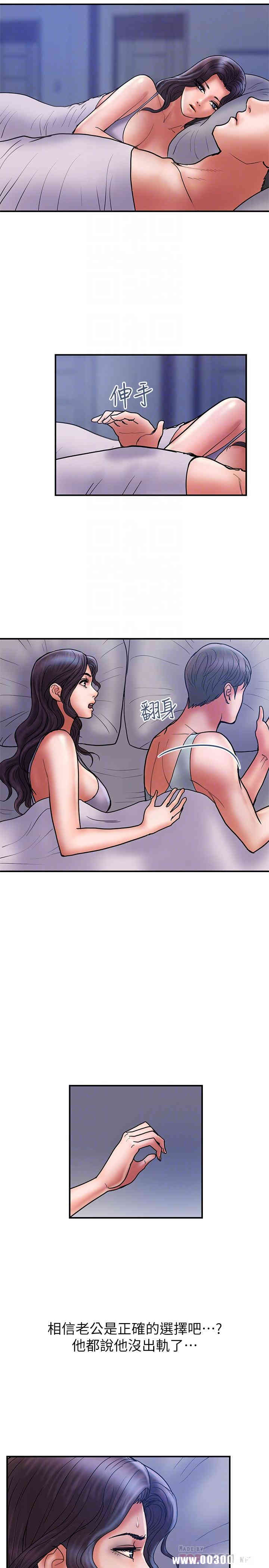 第8张