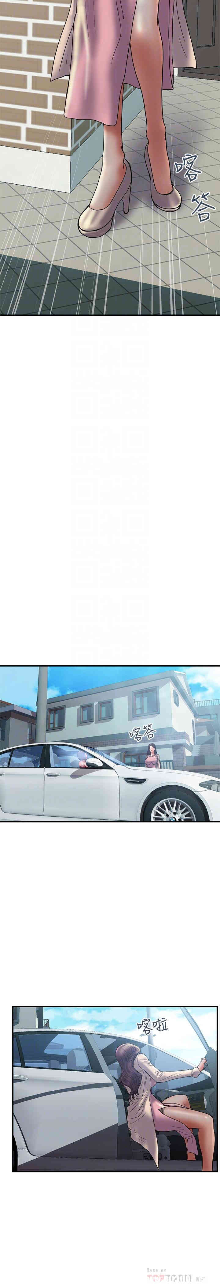第14张