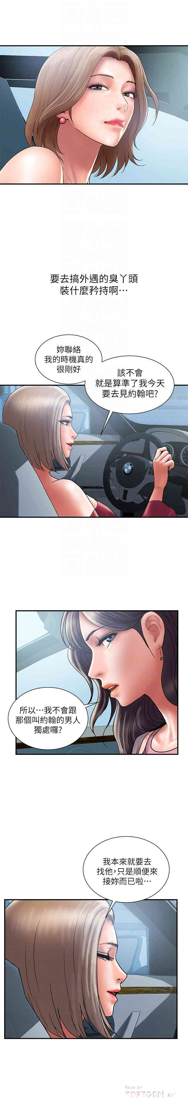 第16张