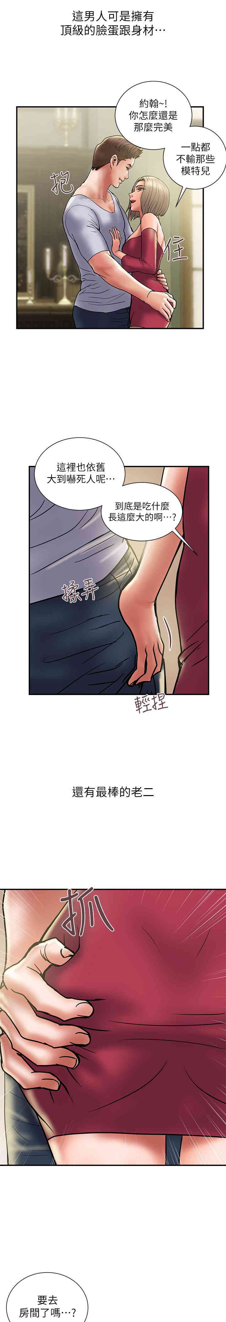 第22张