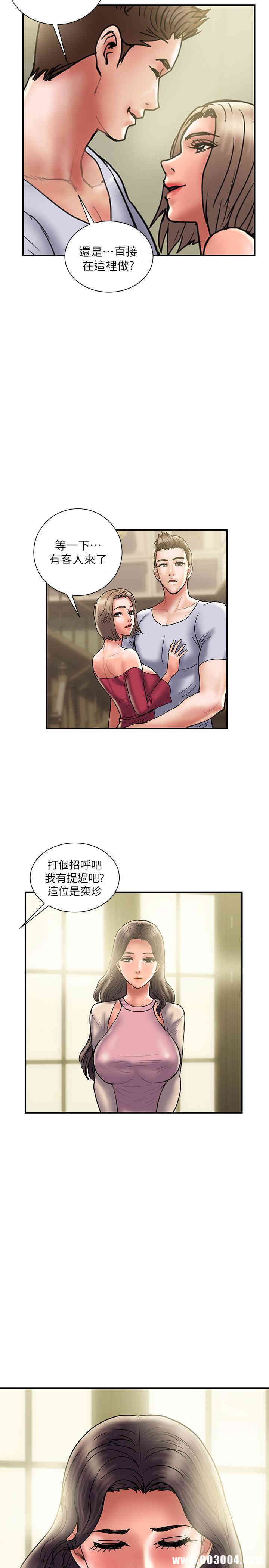 第23张