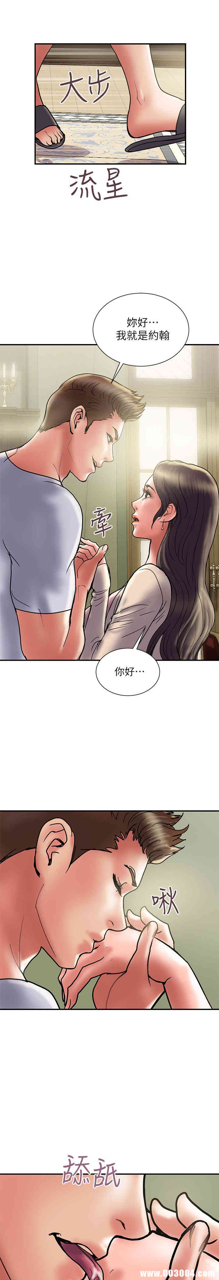 第25张