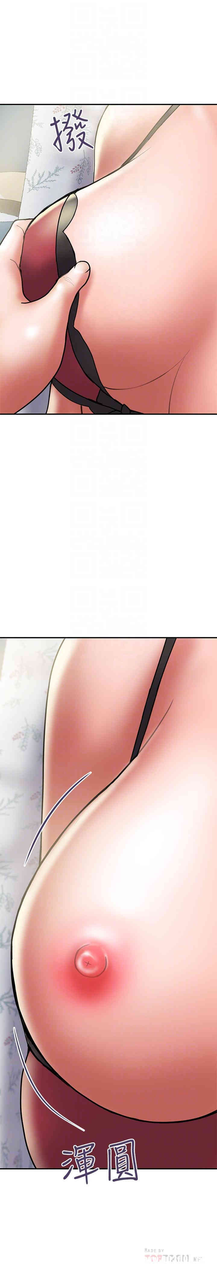 第10张