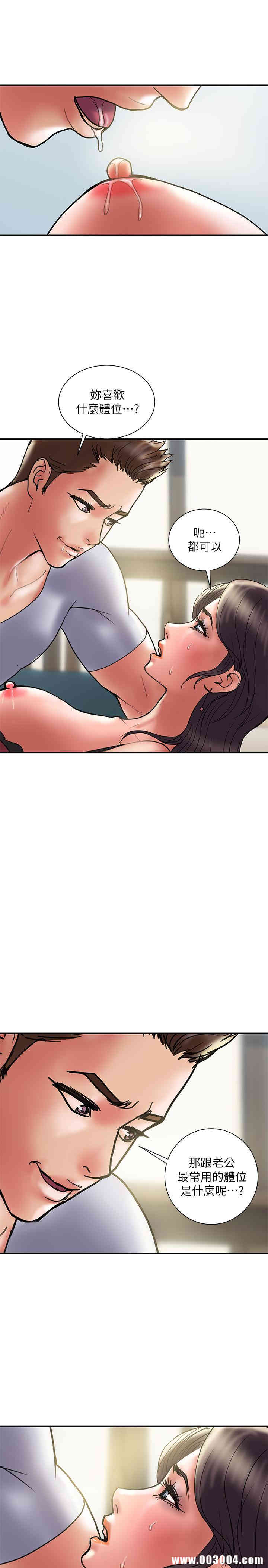 第13张