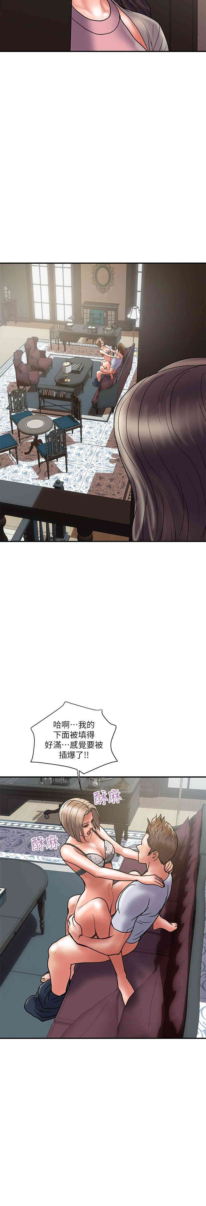 第26张