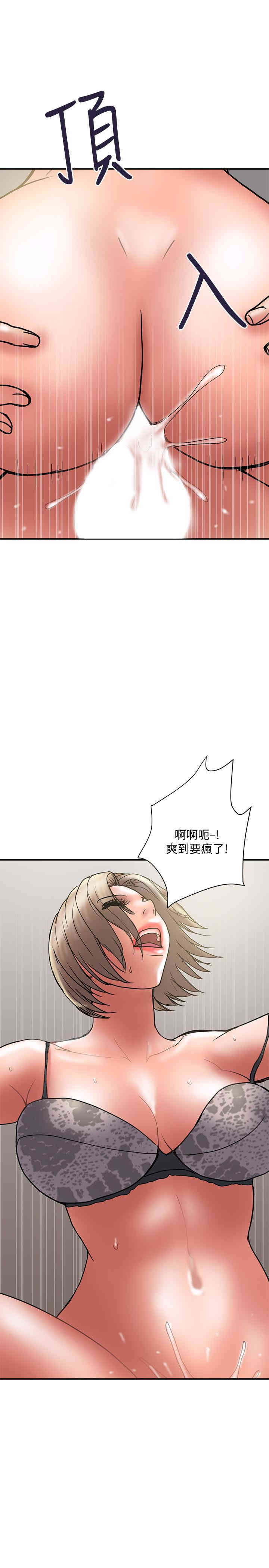 第28张