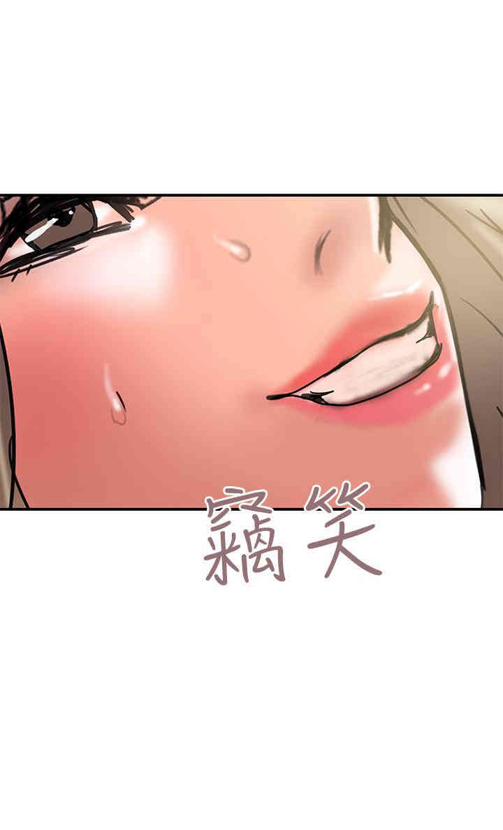 第30张