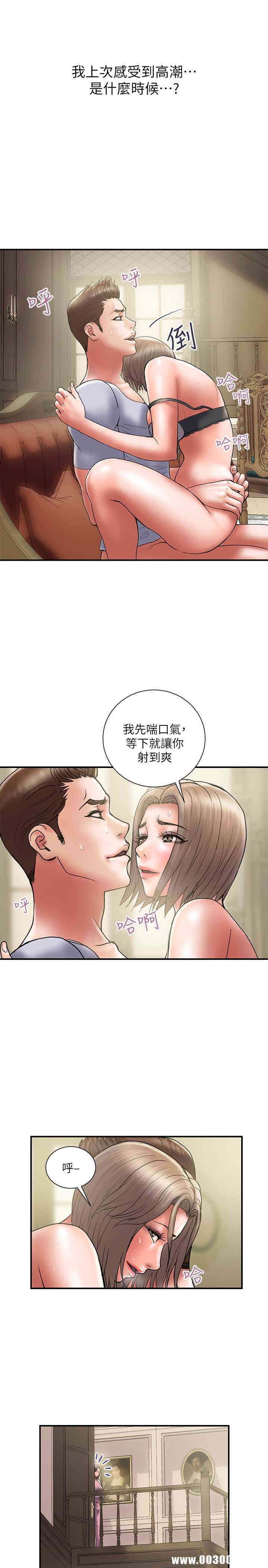 第5张