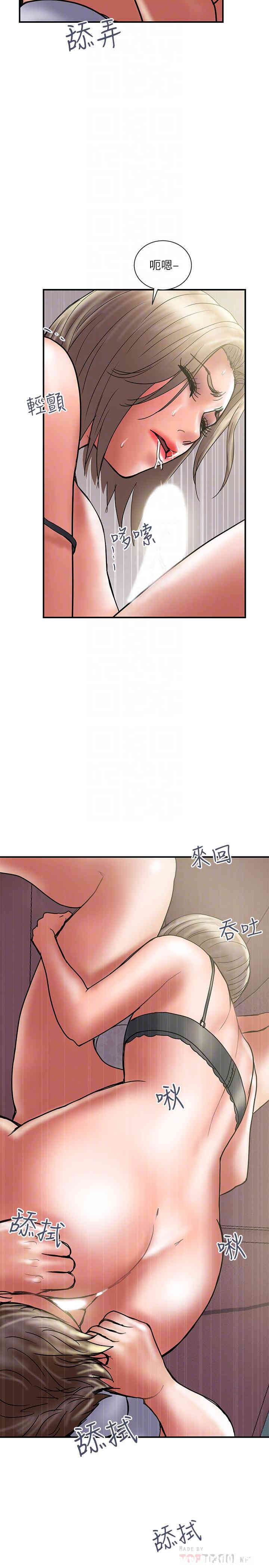 第14张