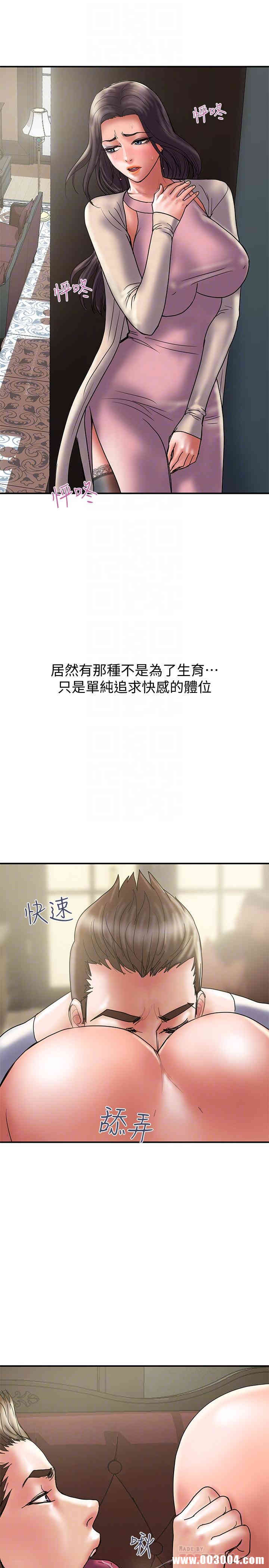 第16张