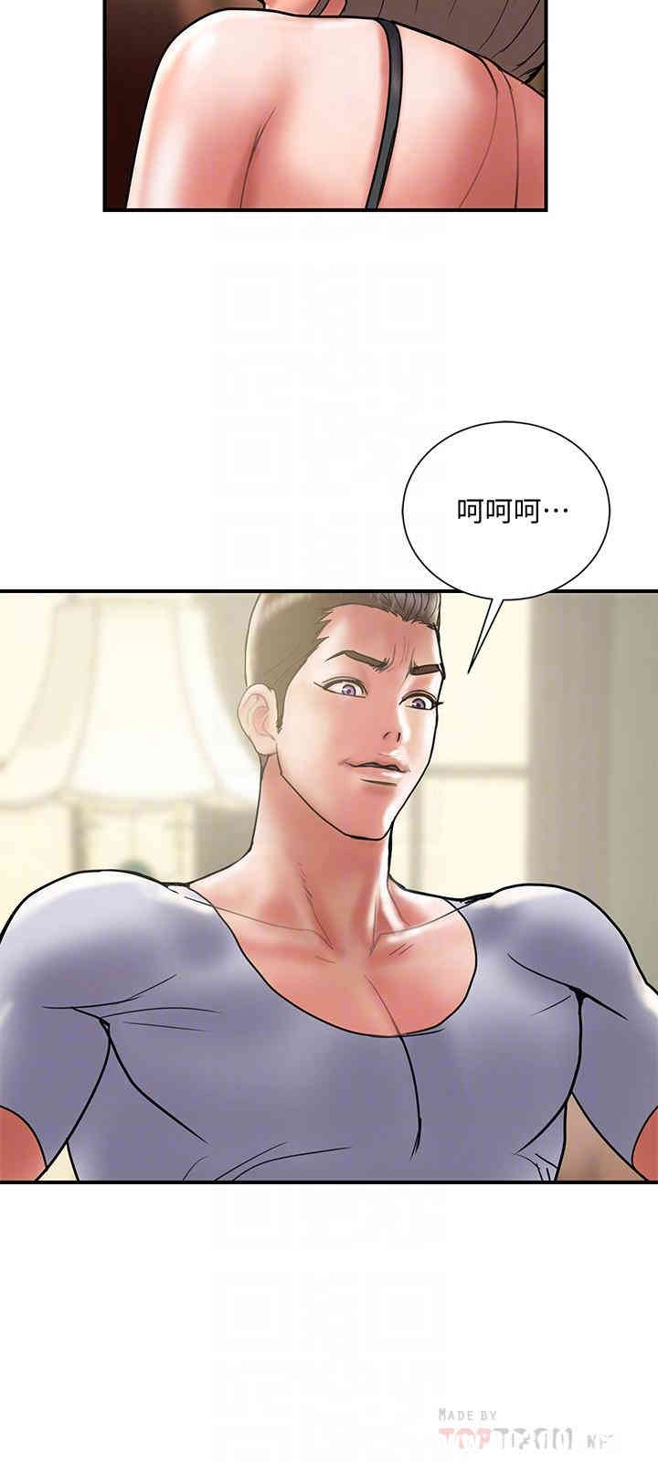 第18张