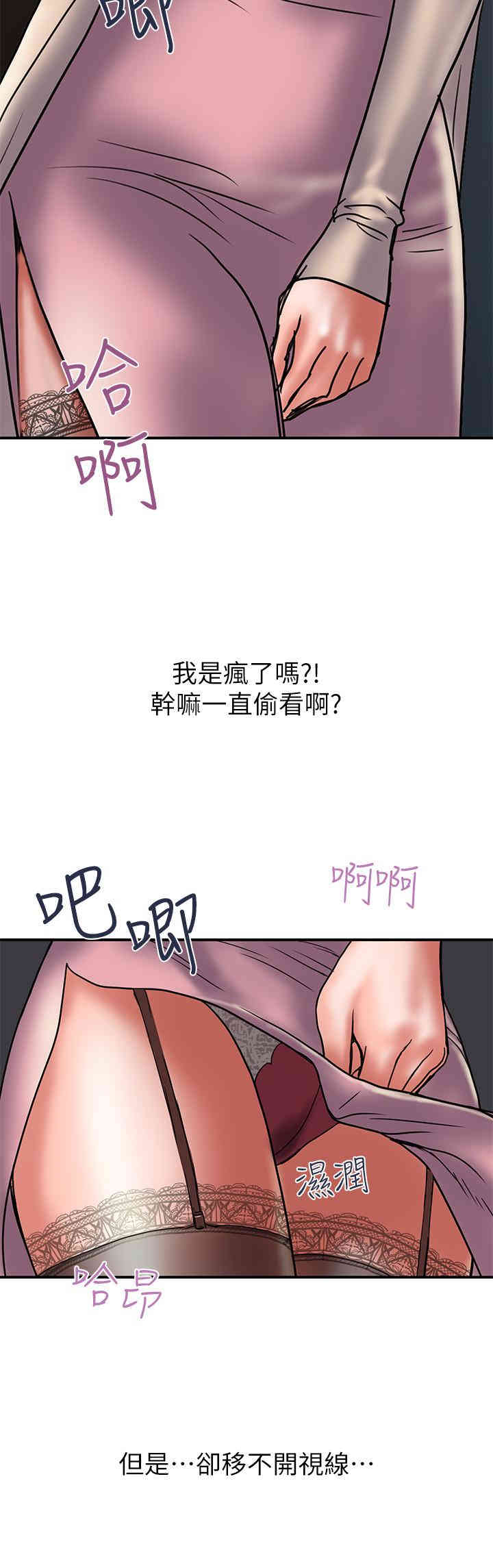 第21张