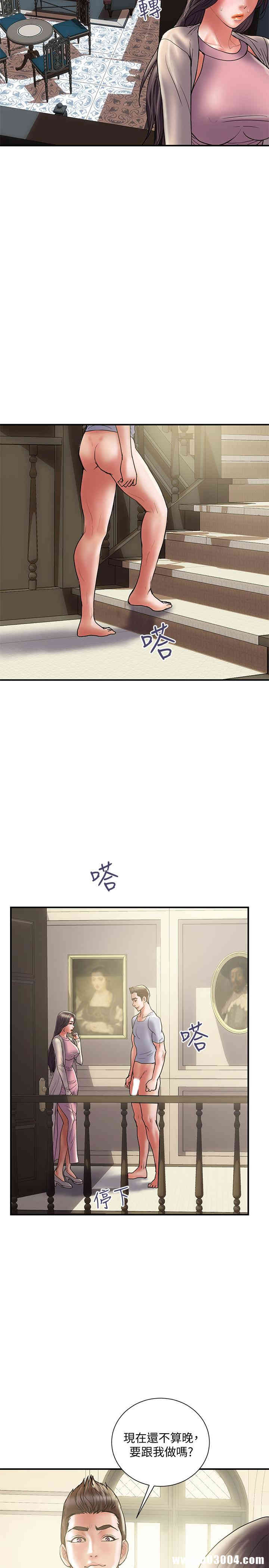 第26张