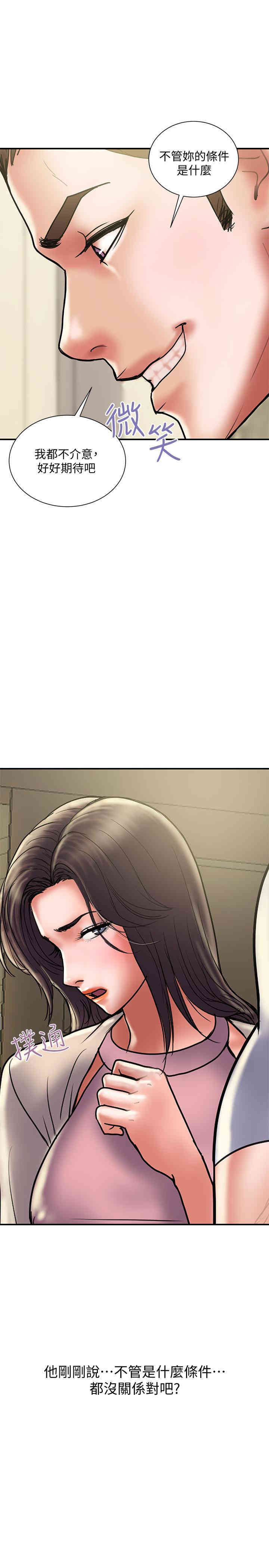 第29张