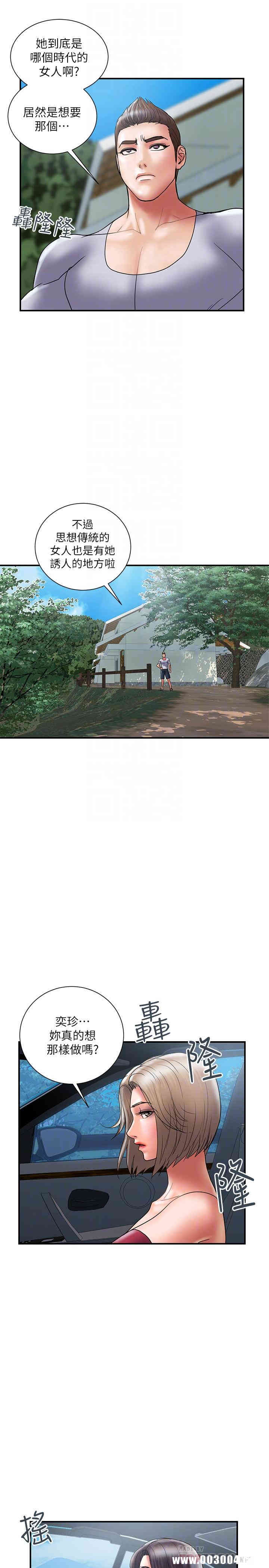 第4张