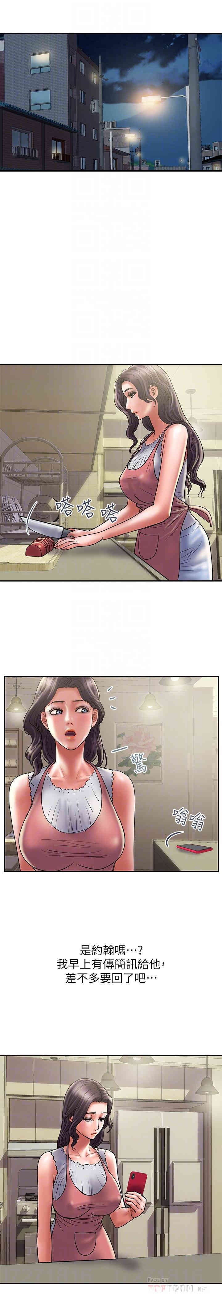 第8张