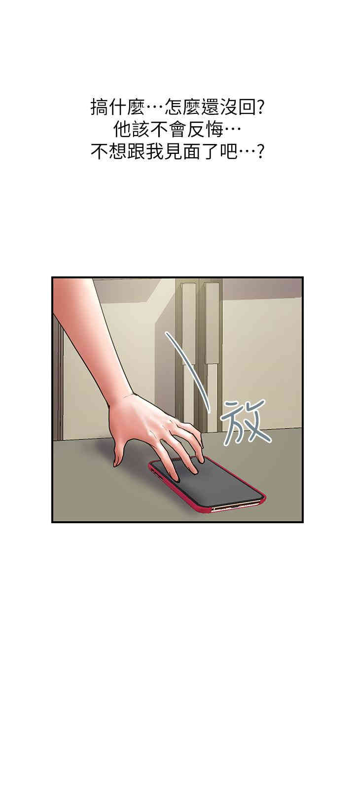 第9张