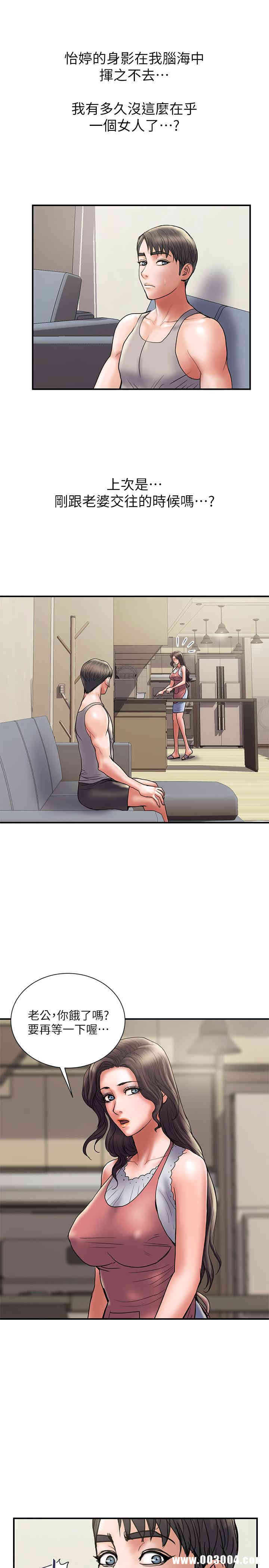 第13张