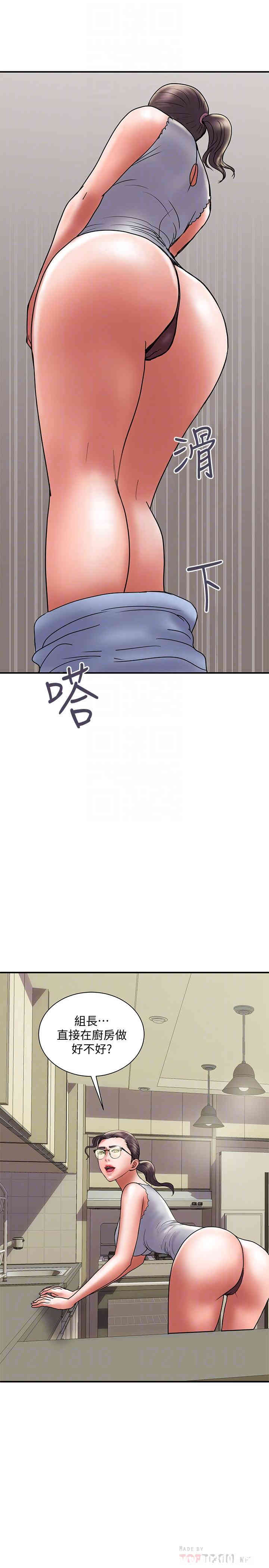 第16张