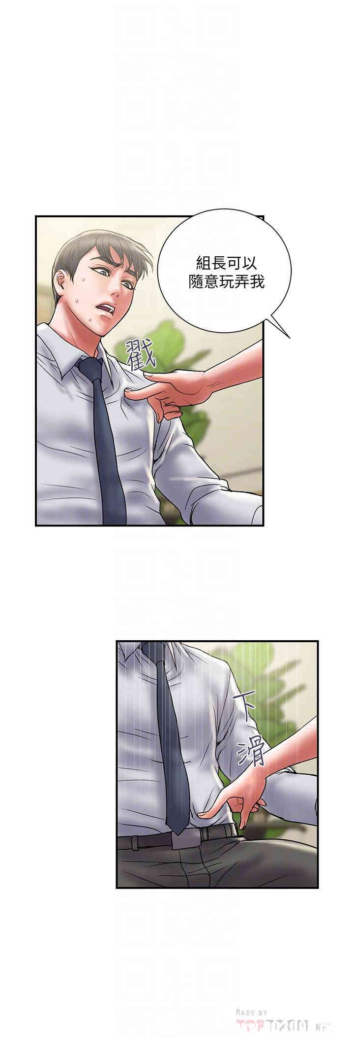 第4张