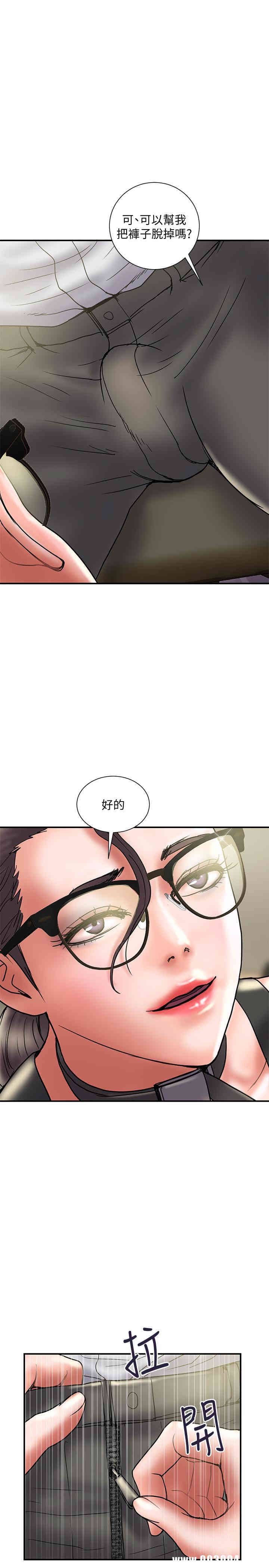 第9张