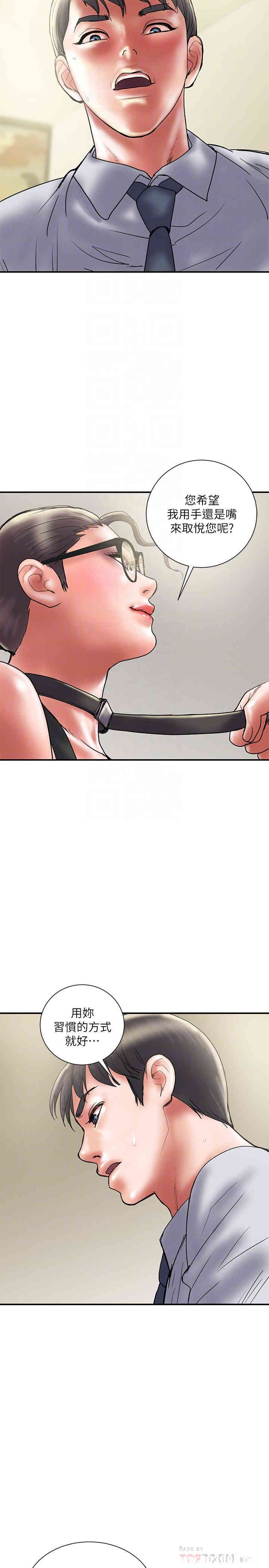 第12张