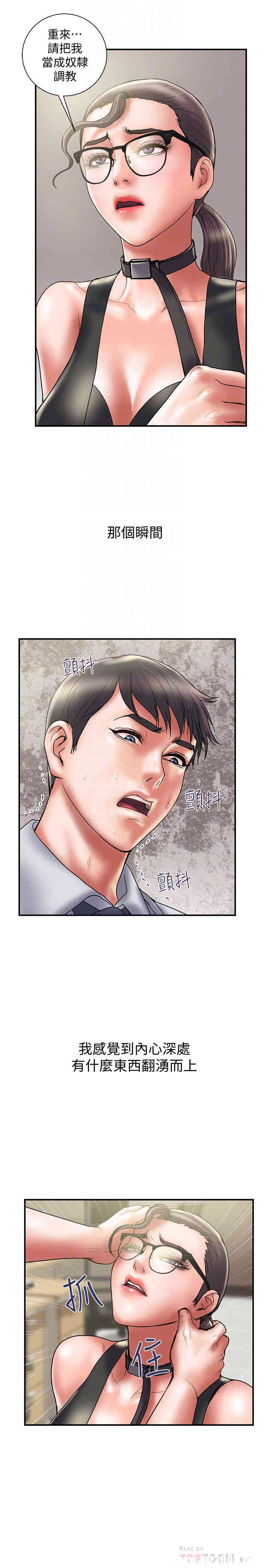 第14张
