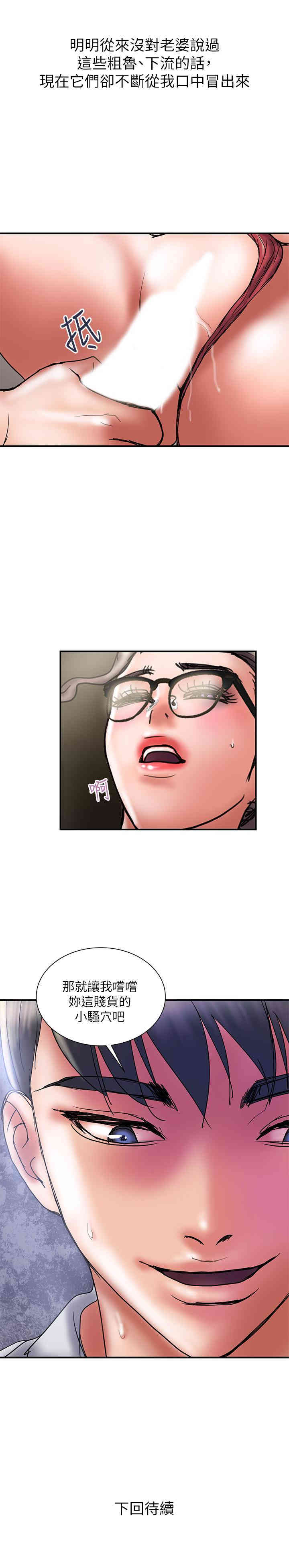 第28张
