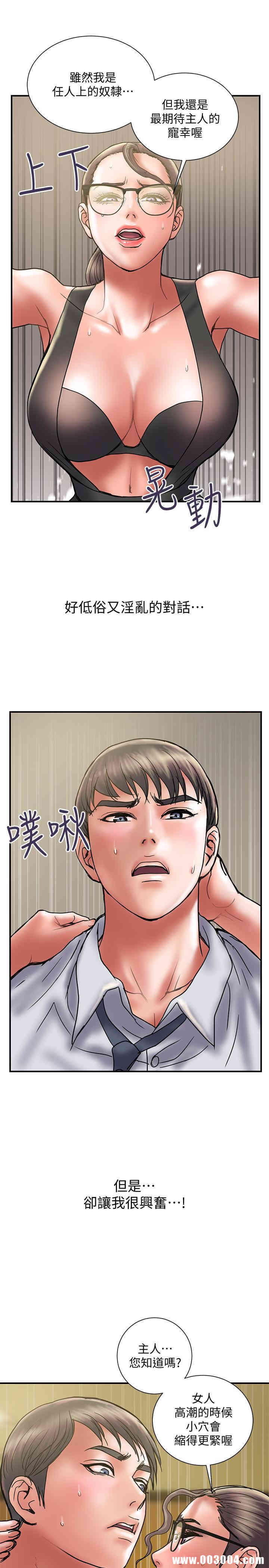 第8张