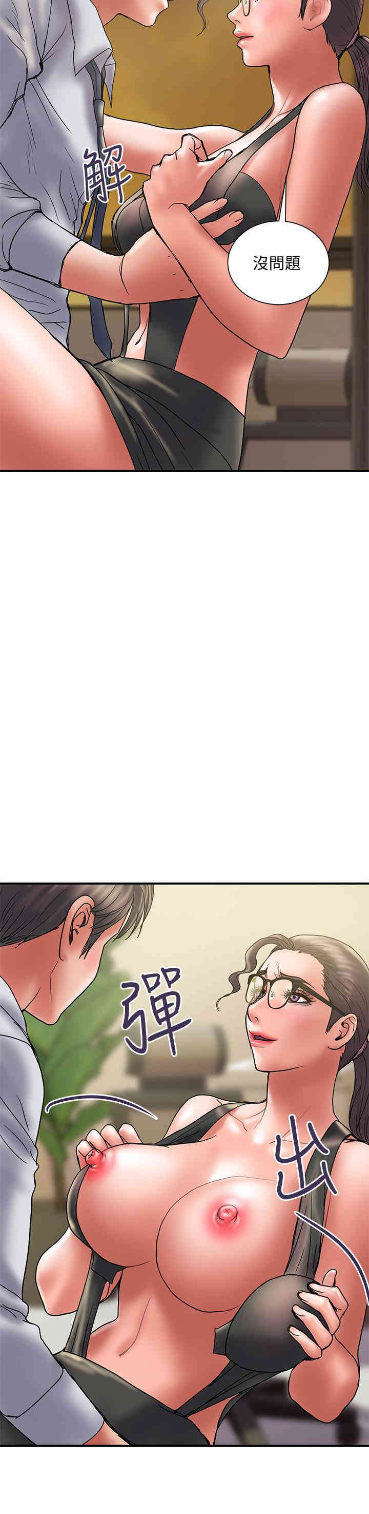 第10张