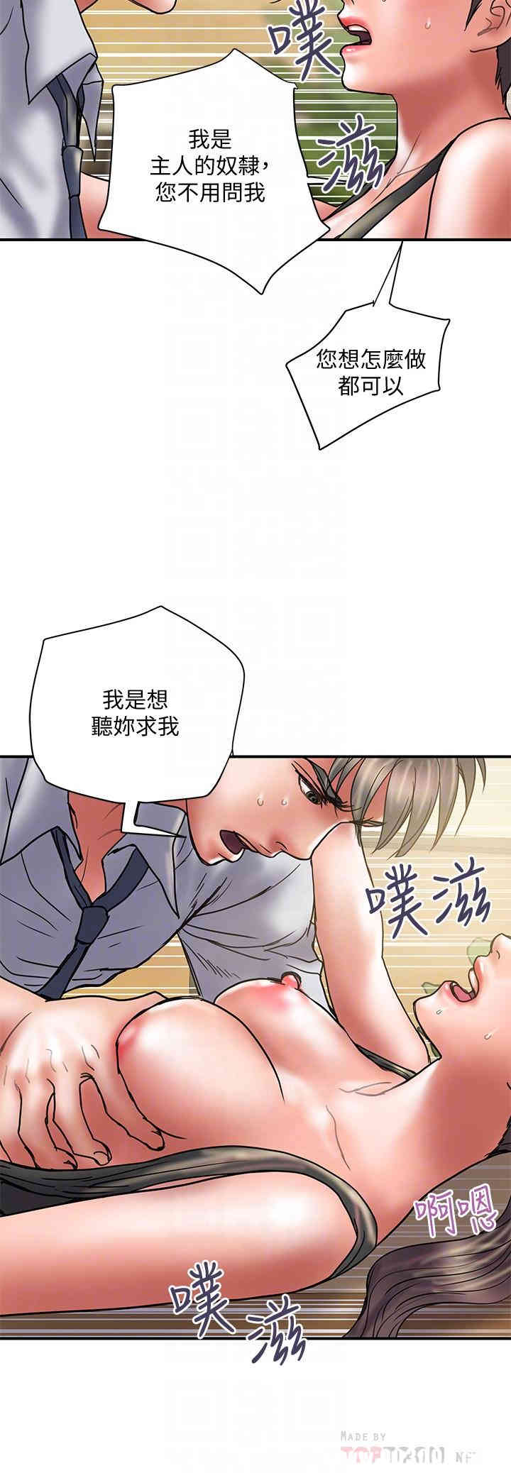 第13张
