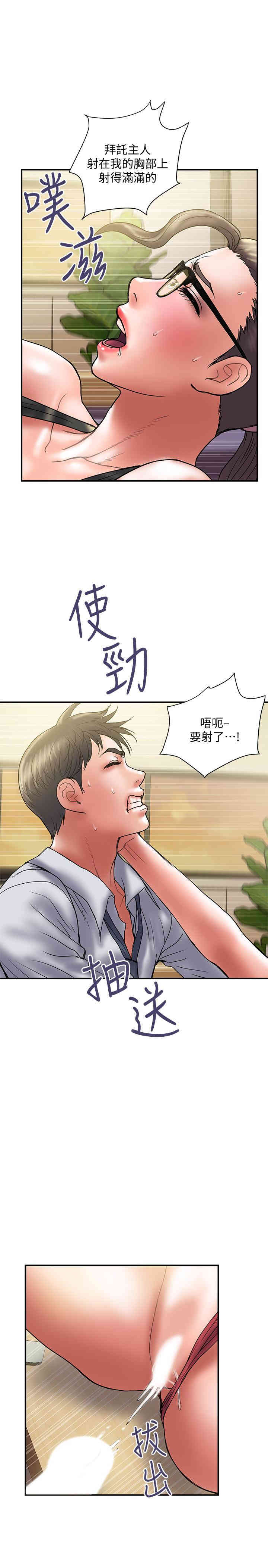 第14张