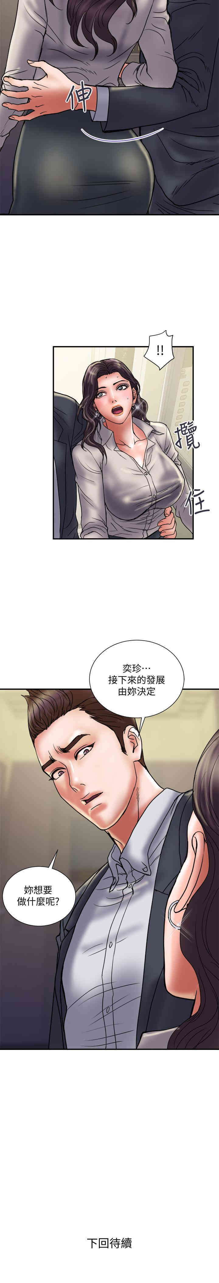 第30张
