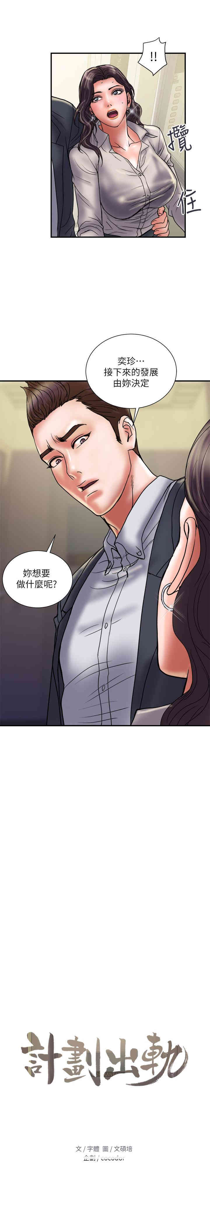 第2张