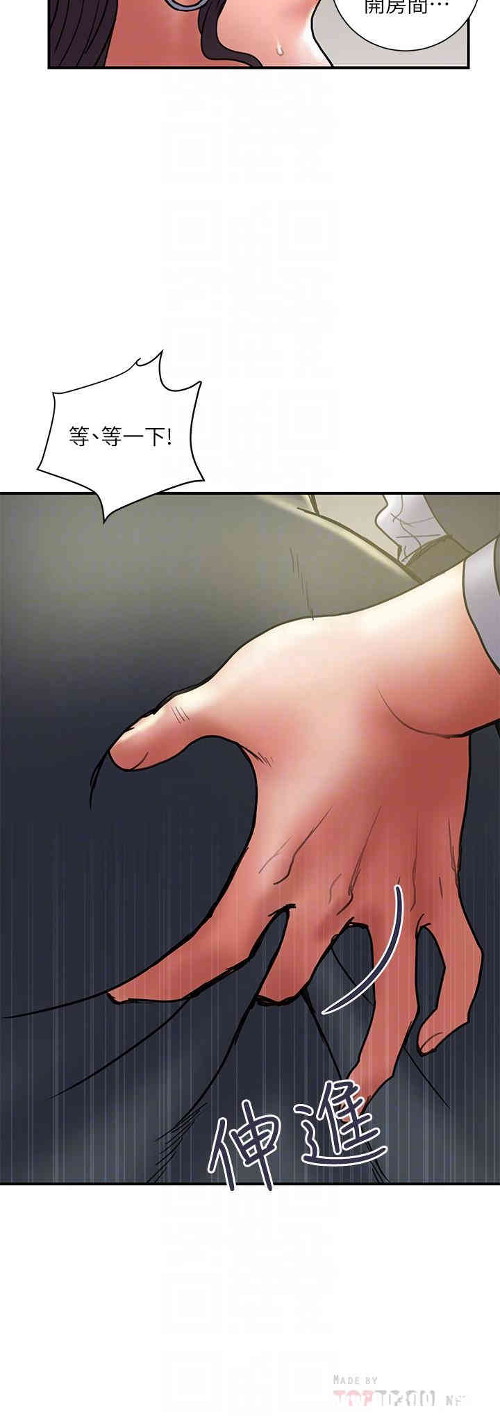 第4张