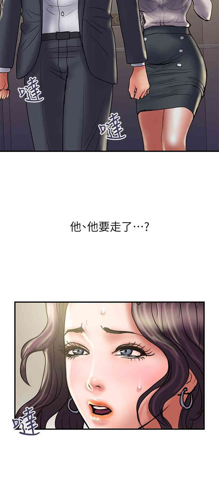 第7张