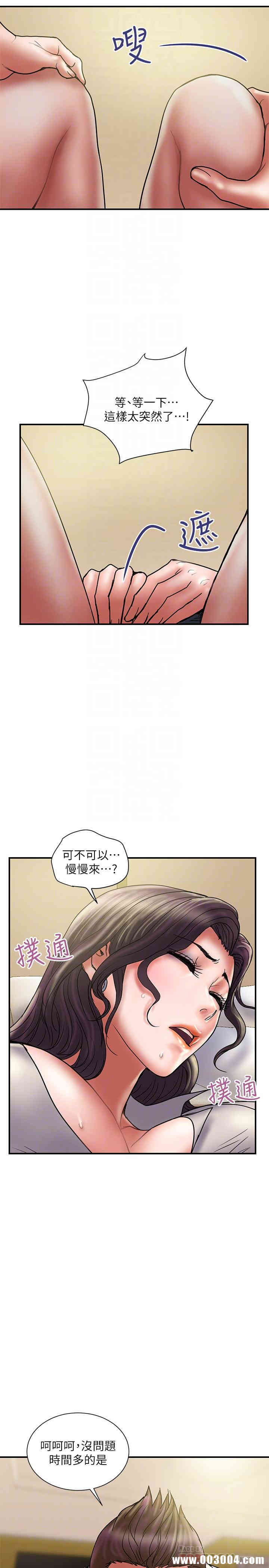 第18张