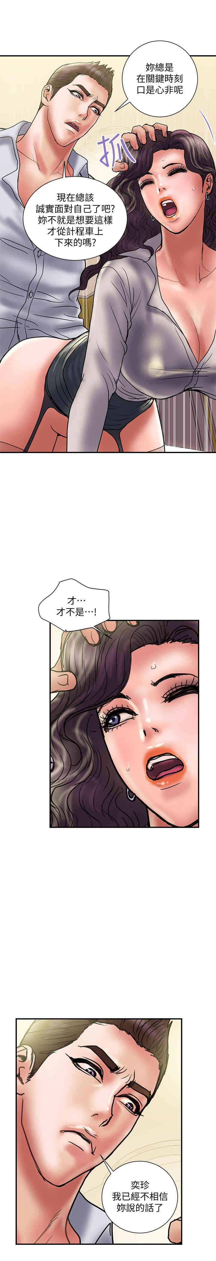 第27张