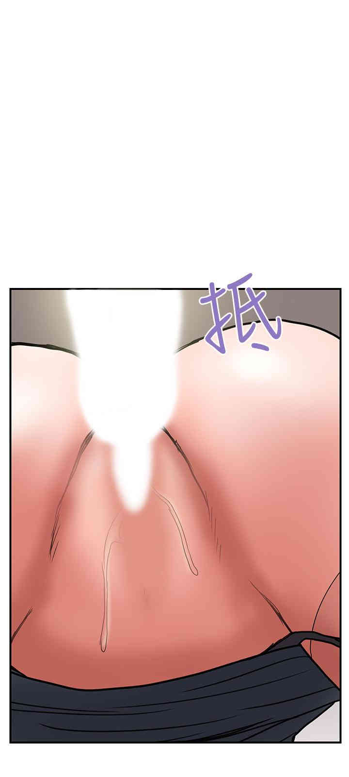 第28张