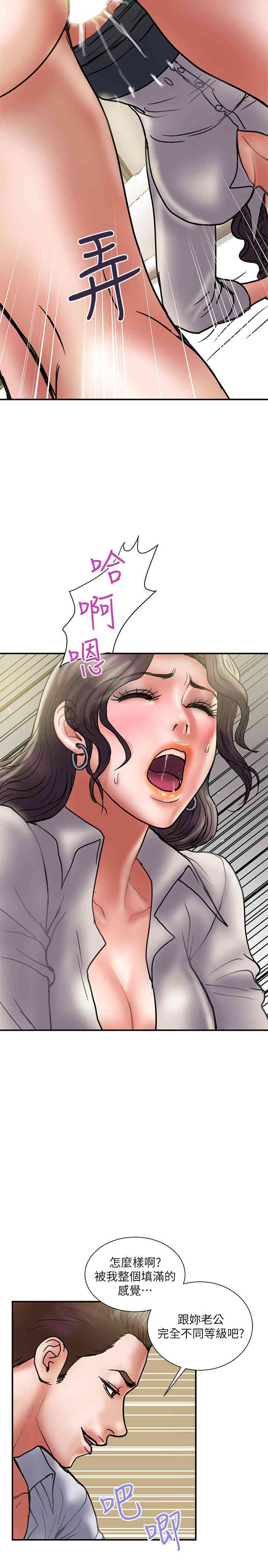 第30张