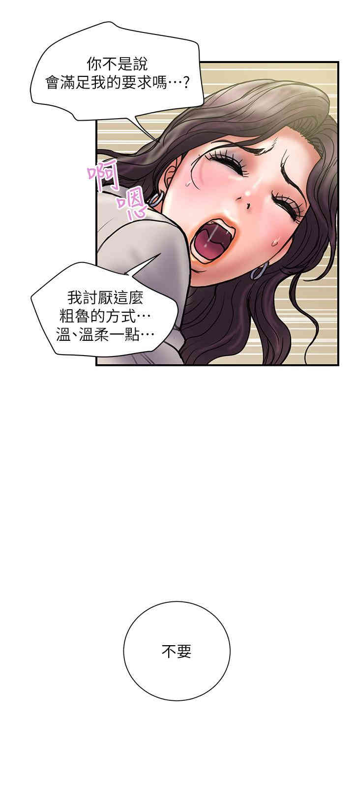 第31张
