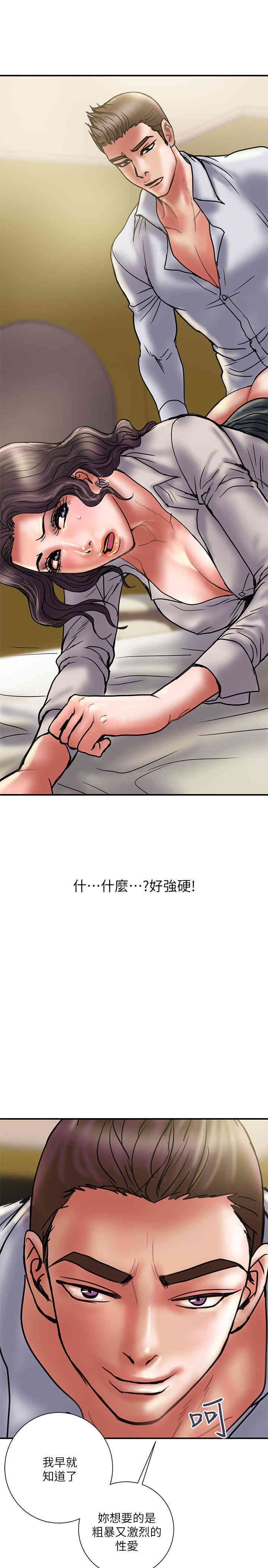 第32张
