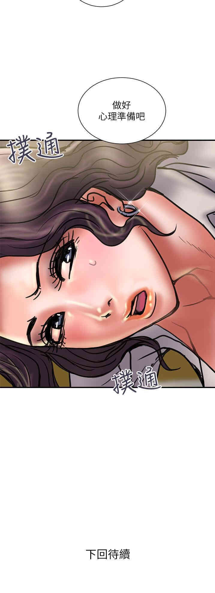第33张
