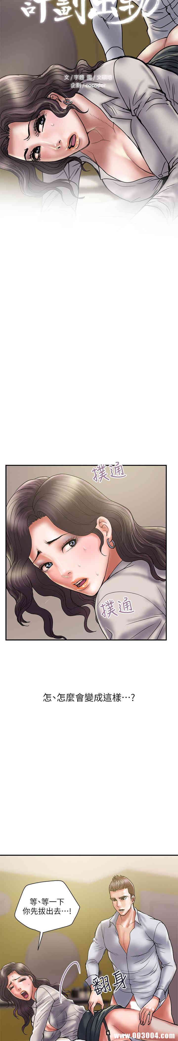 第2张