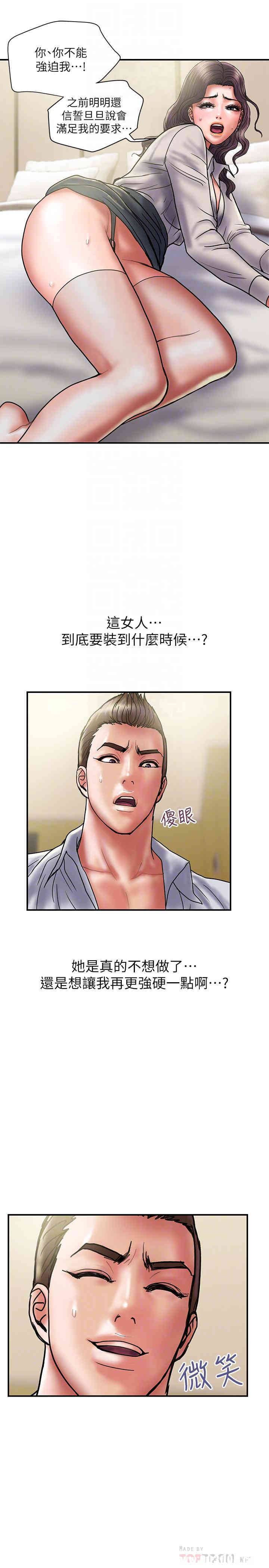 第4张