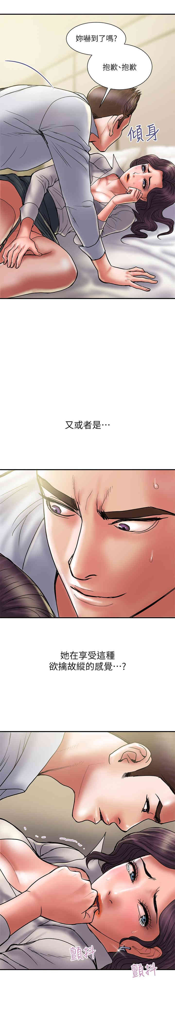 第5张