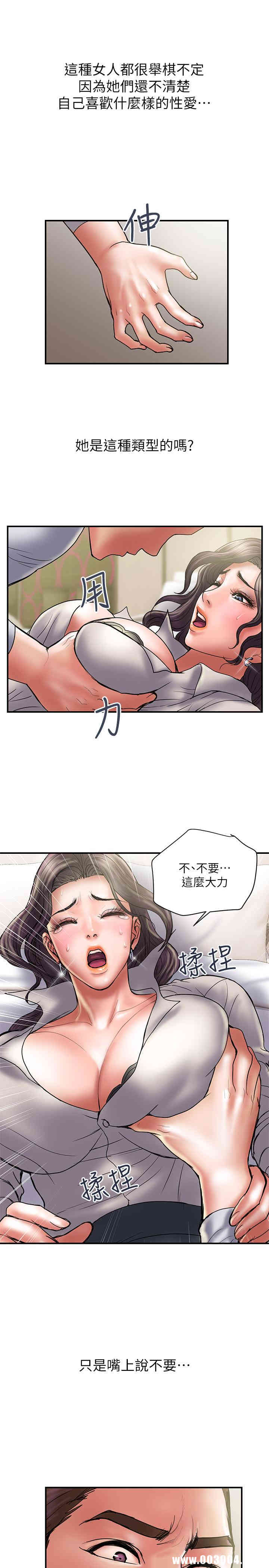 第7张