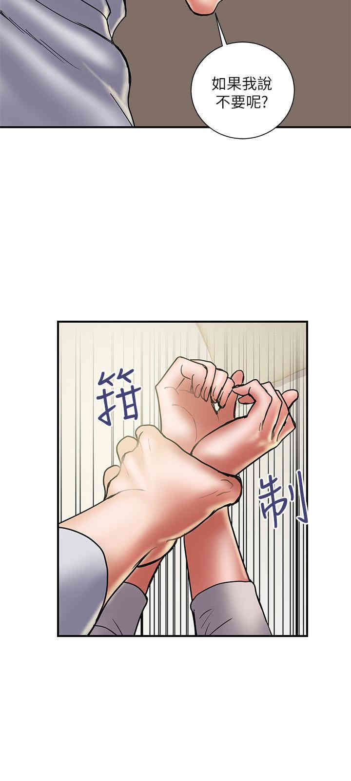 第9张